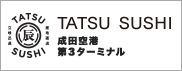 TATSU KICHI