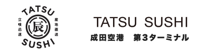 TATSU SUSHI